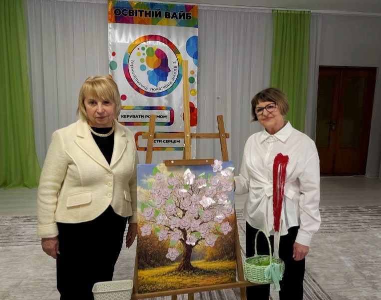 Виступ та слова подяки начальника управління освіти і науки Тернопільської міської ради Ольги ПОХИЛЯК